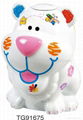 Tiger money bank TG91629 3