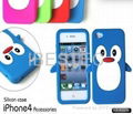 IPHONE 4 CASE 1