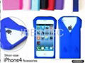 SILICONE IPHONE 4 CASE