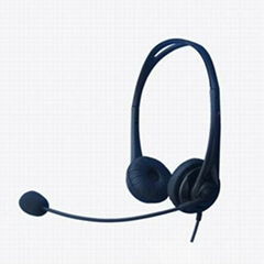 Call center headsets BN108C