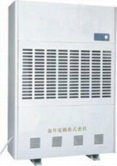 惠州工業專用除濕機MDH－400Y 