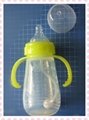 silicone baby bottle 5