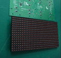 LED MODULE