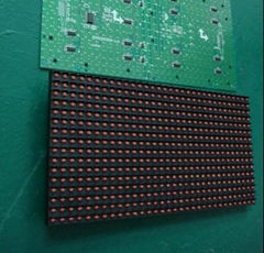 LED MODULE