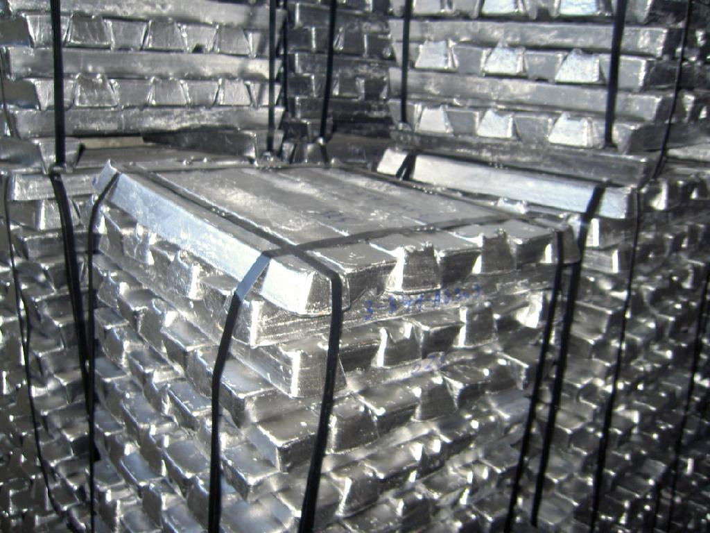 Aluminium ingot 3