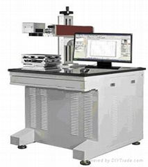 laser marking machine