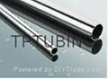 Stainless steel seamless sanitary tube 1