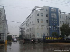 Hefei WeiXuan Wheel brush manufacturing co.ltd