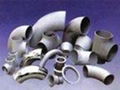 Sell Pipe Fittings