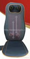 Shatisu Massage Cushion with heat 1