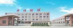 Huajia Holdings Group Co.,Ltd.