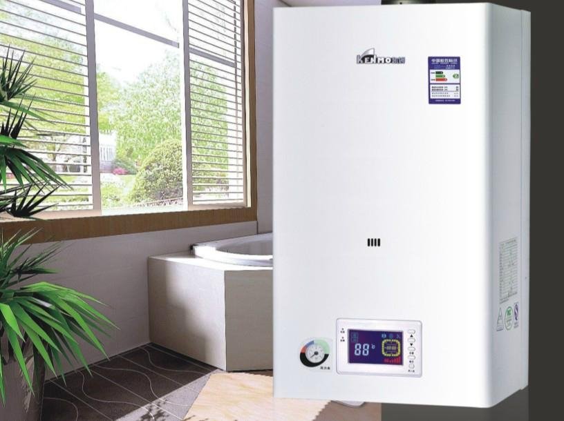 wall mounted gas combi boiler for heating and domestic hot water B series 1