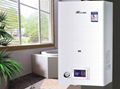 wall mounted gas combi boiler for heating and domestic hot water B series 1