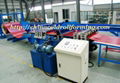  Filming/Slitting & Cutting Machine 1