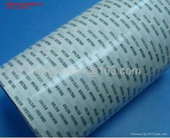 Non-woven industrial tape
