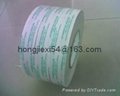 SONY Double-sided tape 1