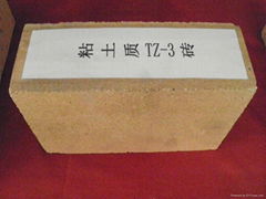 refractory clay fire brick