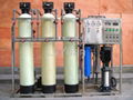 RO water purifier equipment 1