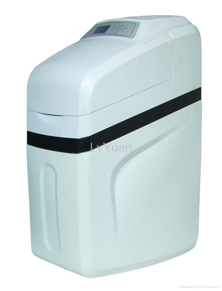 Water Treatment System Water Softener 2