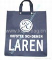 laminationed woven bags 3