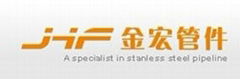 Jinhong Fittings Company Limited