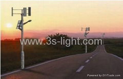 Hybrid Wind & Solar Power for LED Street Light