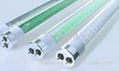 led light tube