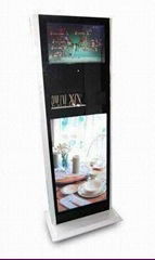 Double Screen Digital Signage