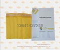 yellow kraft bubble envelope 1