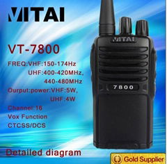 VHF/UHF Professional Walkie Talkie VT-7800