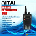 Security Guard System VT-K4AT Two-Way