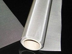 supply Stainless Steel Woven Wire Mesh