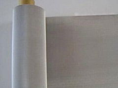 supply Stainless Steel Wire Mesh ForScreen Printing