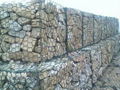 supply gabion box