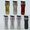 double wall s/s  travel mug with blingbling mug 2