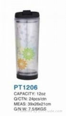 double wall plastic travel mug