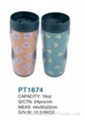 double wall plastic travel mug 4