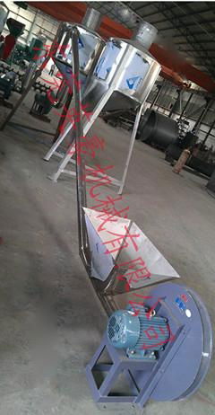 Hot-air drying machine