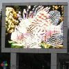 P16 outdoor advertasing display  3