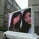 P10 outdoor LED mobile screen 2