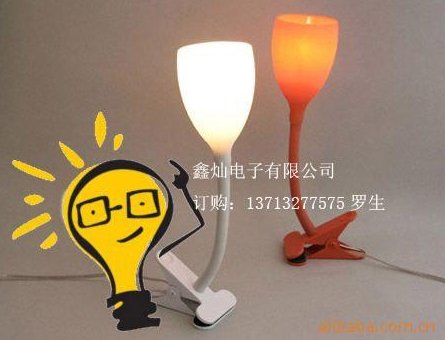 Production of high temperature silicone lampshade 2