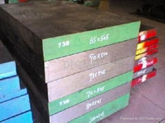 plastic mould steel738/738H