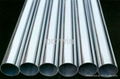 Tungsten Carbide Rod we supply with high