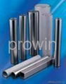 Tungsten Carbide Rod we supply with high competitive prices from China 4