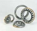 Betton Spherical Roller Bearings