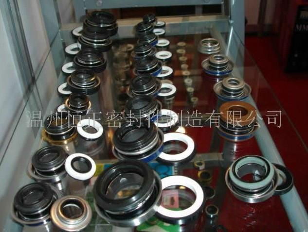 Mechanical Seals And Auto Pump Seals