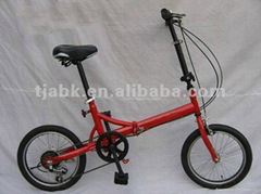 16inch folding bike 