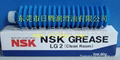 NSK LG2 1