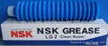 NSK LG2 2