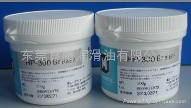 HP-300高温氟素润滑脂 2